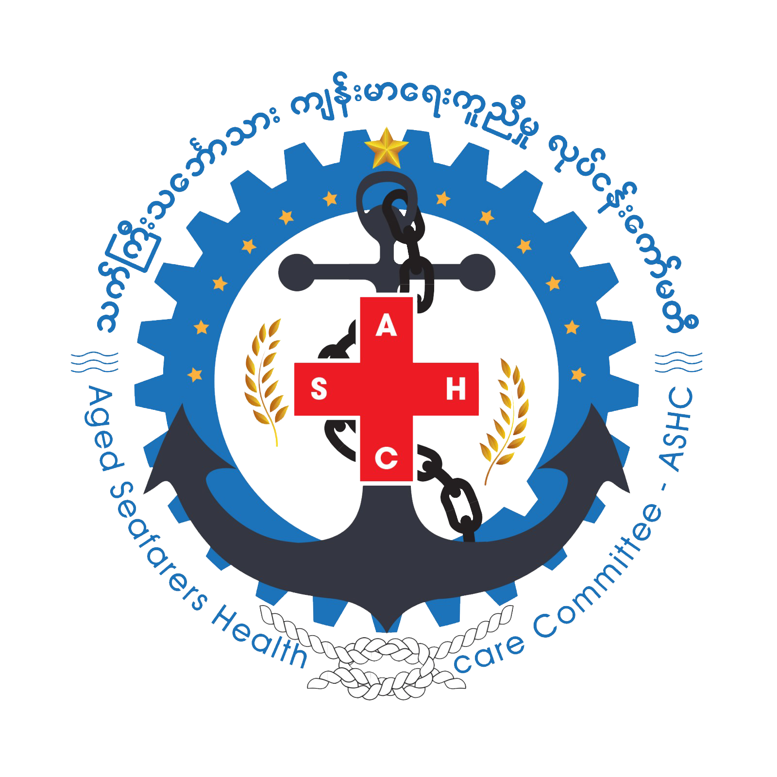 ASHC Logo